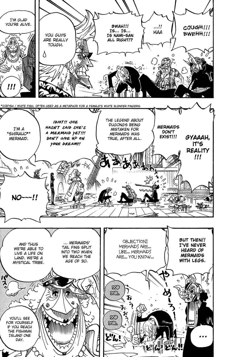 One Piece, Chapter 424 image 10